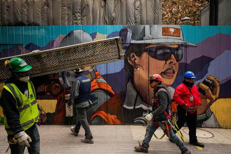 Chile_Copper_86590484.jpg