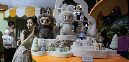 CIFTIS_Messe_in_Chin_87186856.jpg