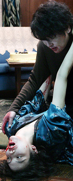 Folgen einer Nervenkrise