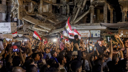 Riesige Freude in Gaza-Stadt nach dem Sieg Ägyptens in der Nacht... Riesige Freude in Gaza-Stadt nach dem Sieg Ägyptens in der Nacht...