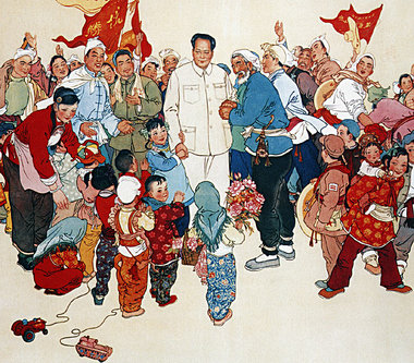Chinesisches Plakat, 1. Auflage 1961