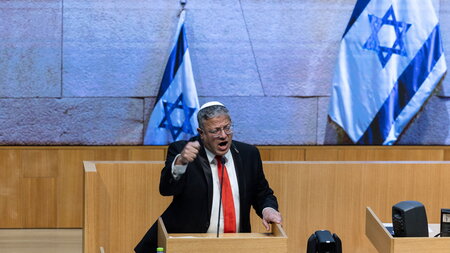 Israels Polizeiminister Itamar Ben-Gvir spricht in der Parlament... Israels Polizeiminister Itamar Ben-Gvir spricht in der Parlament...