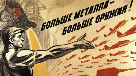 »Mehr Metall, mehr Waffen!«: Grafik aus dem Jahr 1941 von Nikola... »Mehr Metall, mehr Waffen!«: Grafik aus dem Jahr 1941 von Nikola...