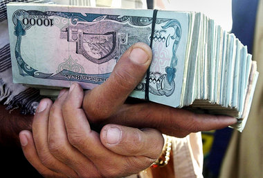 Bakschisch (persisch: Gabe) soll helfen, Verwaltungsvorgänge zu ...