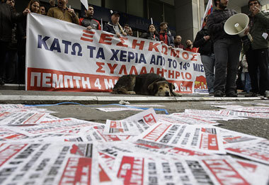 Blockade vor dem griechischen Finanzministerium am Donnerstag