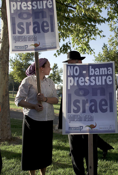 Protest orthodoxer Juden am 6. Juli in Jerusalem
anläß... Protest orthodoxer Juden am 6. Juli in Jerusalem
anläß...