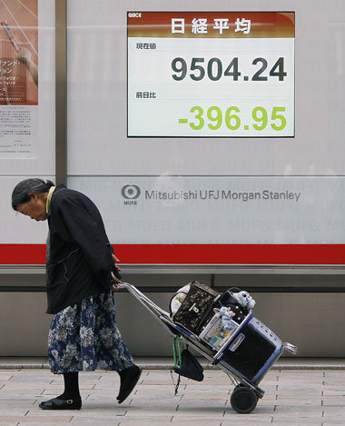 Konzerne optimistisch, Sorgen um die Rente: Das Land mit seinem
... Konzerne optimistisch, Sorgen um die Rente: Das Land mit seinem
...
