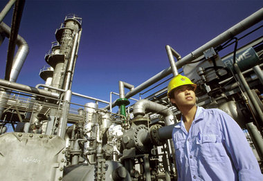 Teilansicht des staatlichen Ölkonzerns Sinopec