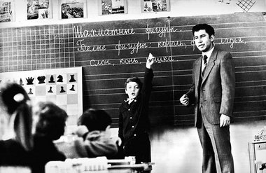 März 1986 im sowje­tischen Aschchabad: An 15 Schulen der Stadt i...