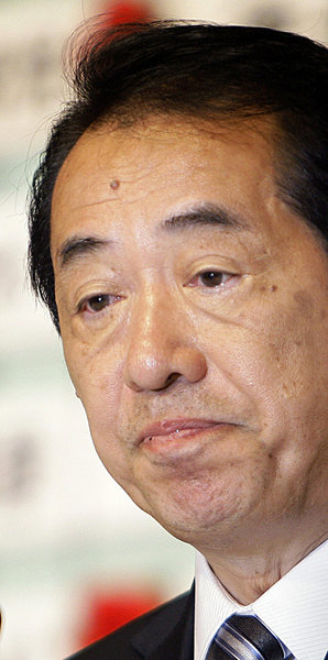 Ministerpr&auml;sident Naoto Kan