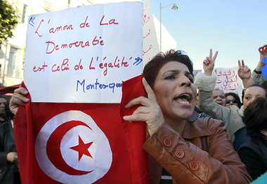 Gleichberechtigung und Demokratie – Demonstration in
Tunis... Gleichberechtigung und Demokratie – Demonstration in
Tunis...