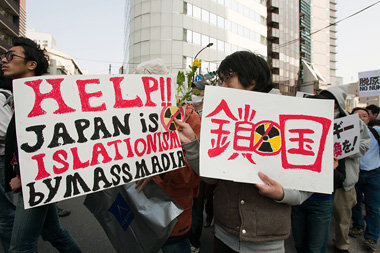 Protest am Sonntag in Tokio: &amp;raquo;Hilfe! Japan ist in atom...