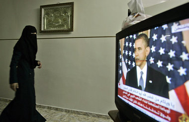 Obamas Rede wurde auch in Nablus im Westjordanland verfolgt Obamas Rede wurde auch in Nablus im Westjordanland verfolgt