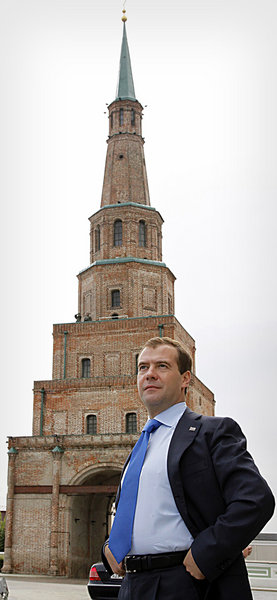 Ru&szlig;lands Pr&auml;sident Medwedew w&auml;hrend des Gipfels ...