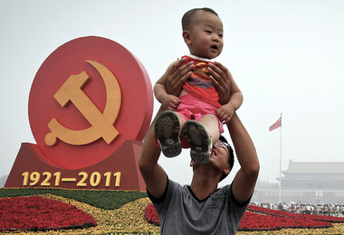 Neun Jahrzehnte im Dienst des chinesischen Volkes: Beijing berei...