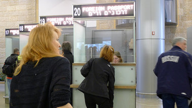 Grenzkontrolle am Flughafen Tel Aviv