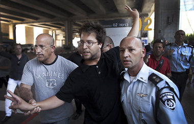 »Gesetze brechende Hooligans«: Israelische Sicherhei... »Gesetze brechende Hooligans«: Israelische Sicherhei...
