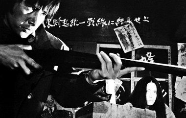 Meiko Kaji (r.) als rächender Sasori (Skorpion) in »G... Meiko Kaji (r.) als rächender Sasori (Skorpion) in »G...