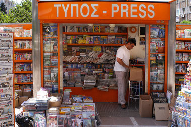 Pressekiosk in Athen, Tagesthema Kommunalwahlen