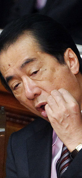 Naoto Kan Naoto Kan