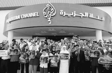 Mitarbeiter des arabischen TV-Senders Al Dschasira protestierten... Mitarbeiter des arabischen TV-Senders Al Dschasira protestierten...
