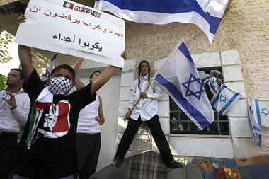 Ostjerusalem, 8. Juli, Protest vor einem von jüdischen Siedlern ...
