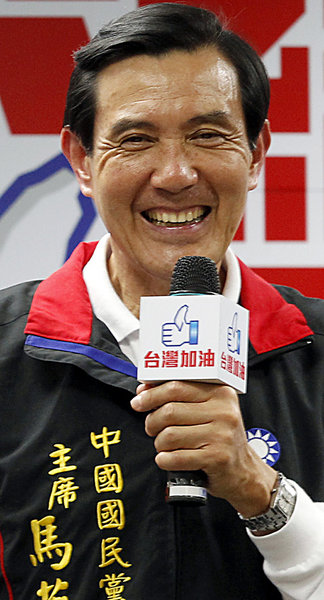 Alter und neuer Präsident Taiwans: Ma Ying Jeou Alter und neuer Präsident Taiwans: Ma Ying Jeou