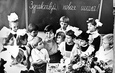Soviel Kommunismus &ndash; &raquo;Kirgisistan. Schnappsch&uuml;s...