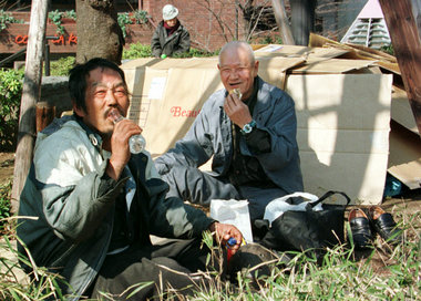 Obdachlose in der japanischen Hauptstadt Tokio Obdachlose in der japanischen Hauptstadt Tokio
