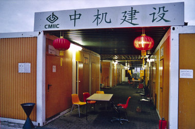 China leuchtet in Dortmund China leuchtet in Dortmund