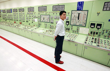 Im AKW Taipower Kuosheng in Wanli im Norden Taiwans &ndash; eine...