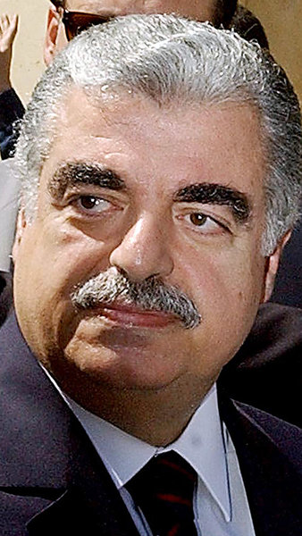 Rafik Hariri (1944&ndash;2005)