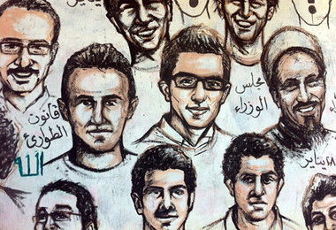 Ägyptens neue Märtyrer – in Kairo erinnern Graffiti an die bei d...
