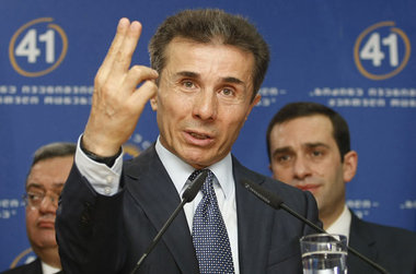 Premier Bidsina Iwanischwili
