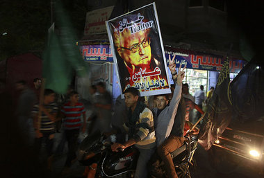 Verr&amp;auml;ter &amp;ndash; Demonstration in Gaza-Stadt gegen ...