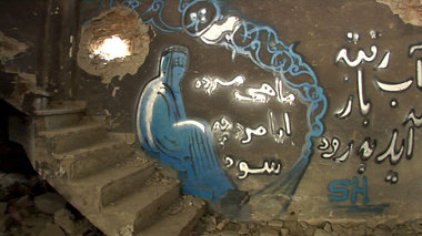 Graffiti von Shamsia Hassani. &raquo;Kulturkrieger in Kabul&laqu...