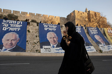 Wahlkampf in Jerusalem