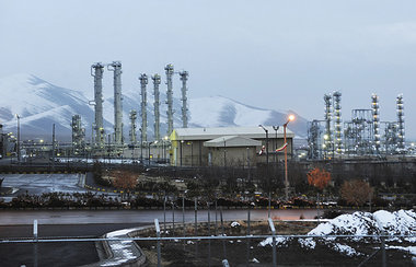 Atomanlage nahe Arak, Iran Atomanlage nahe Arak, Iran