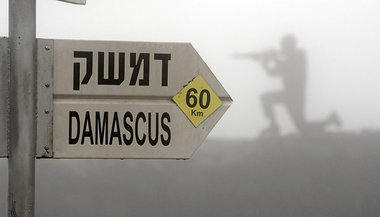 Wegweiser auf den von Israel annektierten syrischen Golan-H&ouml...