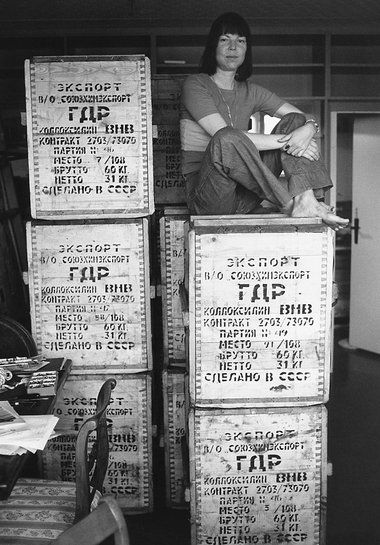 &raquo;Export&laquo; steht oben auf den Kisten, und gro&szlig; d...
