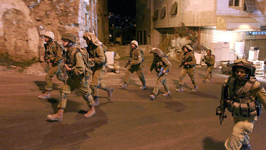 Patrouille israelischer Soldaten nach dem Mord an einem Unteroff...
