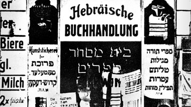Brutale Ausschreitungen: J&uuml;dische Gesch&auml;fte und Wohnun...
