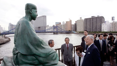 Basho-Statue in Tokio (mit Taiwans Expr&auml;sident Lee Teng-hui...