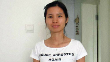 Zeng Jinyan, chinesische Bloggerin, steht unter Hausarrest: &raq... Zeng Jinyan, chinesische Bloggerin, steht unter Hausarrest: &raq...