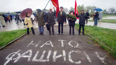 »NATO = Faschisten« – Demonstration am 24. März in Neu-Belgrad a...