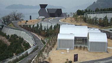 Pflück die Mandarine – im Toyo-Ito-Museum am Binnenme... Pflück die Mandarine – im Toyo-Ito-Museum am Binnenme...