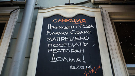 Klein aber fein: Moskauer Restaurant verk&uuml;ndet als &raquo;S...