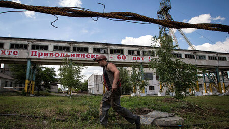Diese Kohlemine in Priwilja bei Lugansk wurde schon im Juni bei ... Diese Kohlemine in Priwilja bei Lugansk wurde schon im Juni bei ...