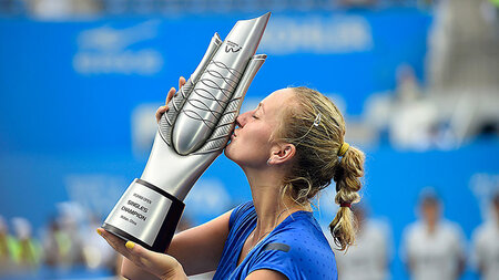 So sieht als der neue Pokal von Wuhan aus - und so wird er gek&u...