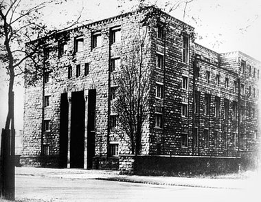 Institut für Sozialforschung in Frankfurt/Main (1924–1933)